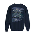 Musafir Crewneck - Blue