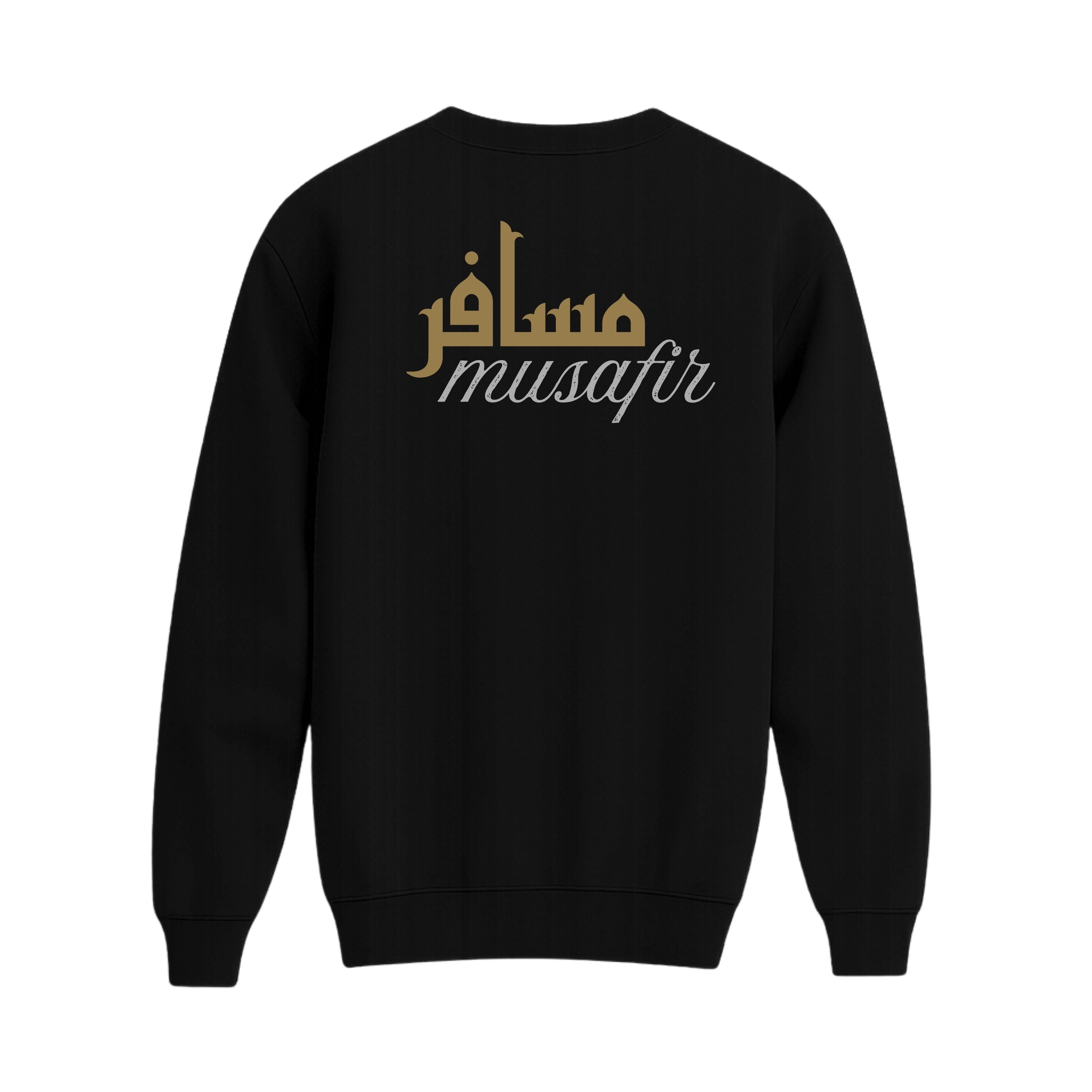 Maqsad Crewneck - Black