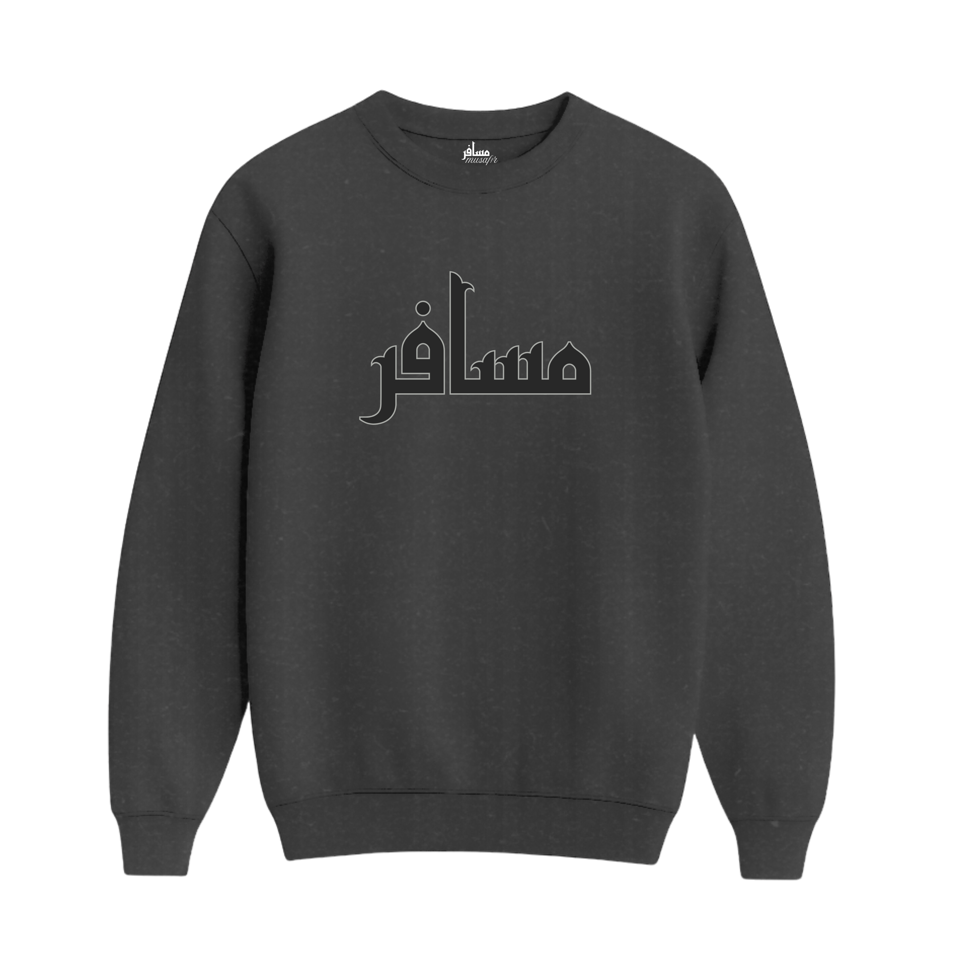 Musafir Crewneck - Gray