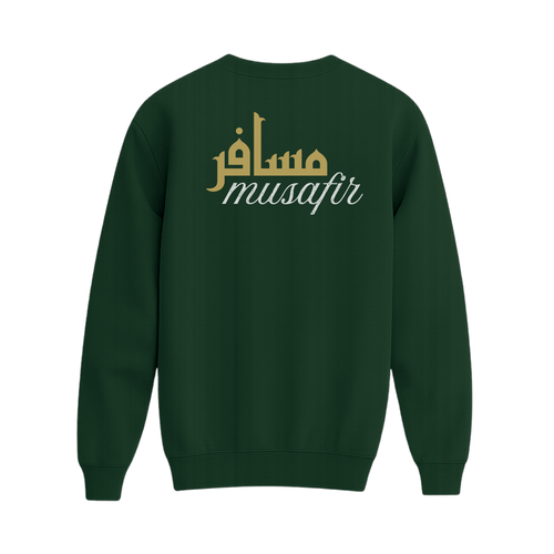Madinah Crewneck - Forest Green