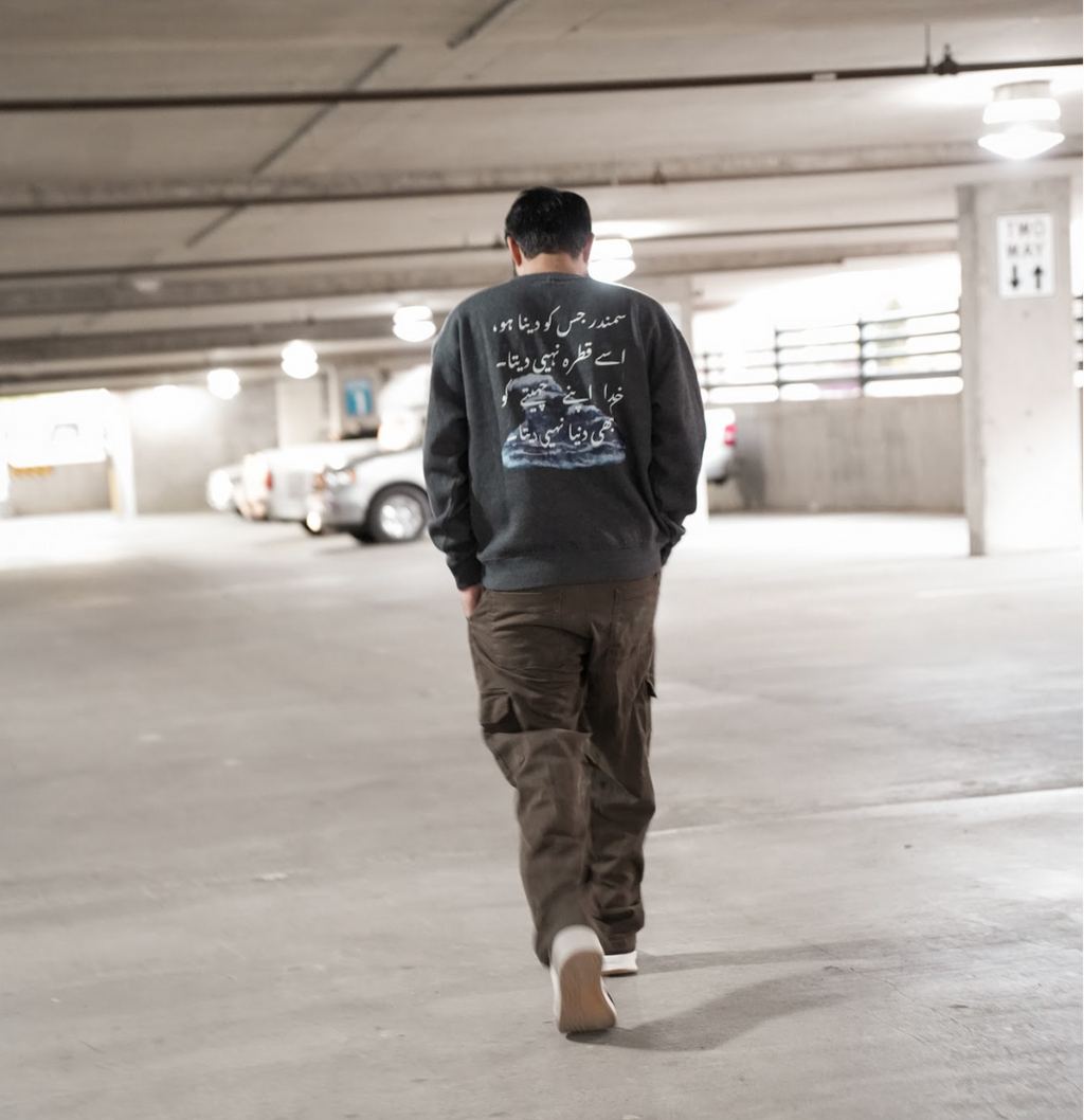 Musafir Crewneck - Gray