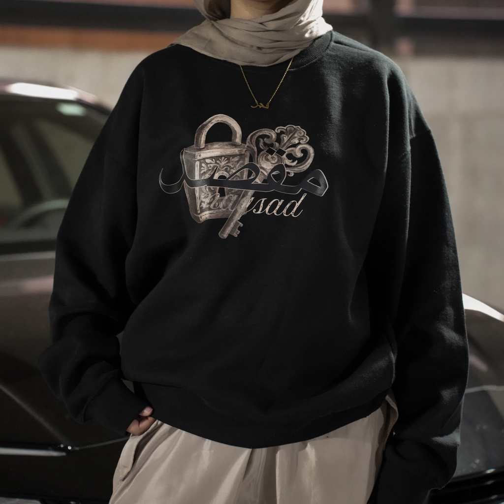 Maqsad Crewneck - Black