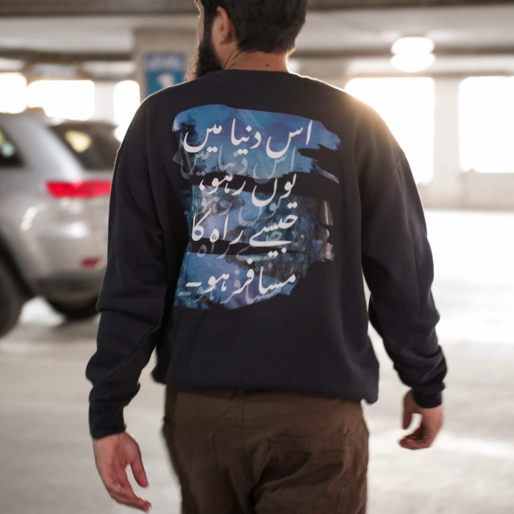 Musafir Crewneck - Blue
