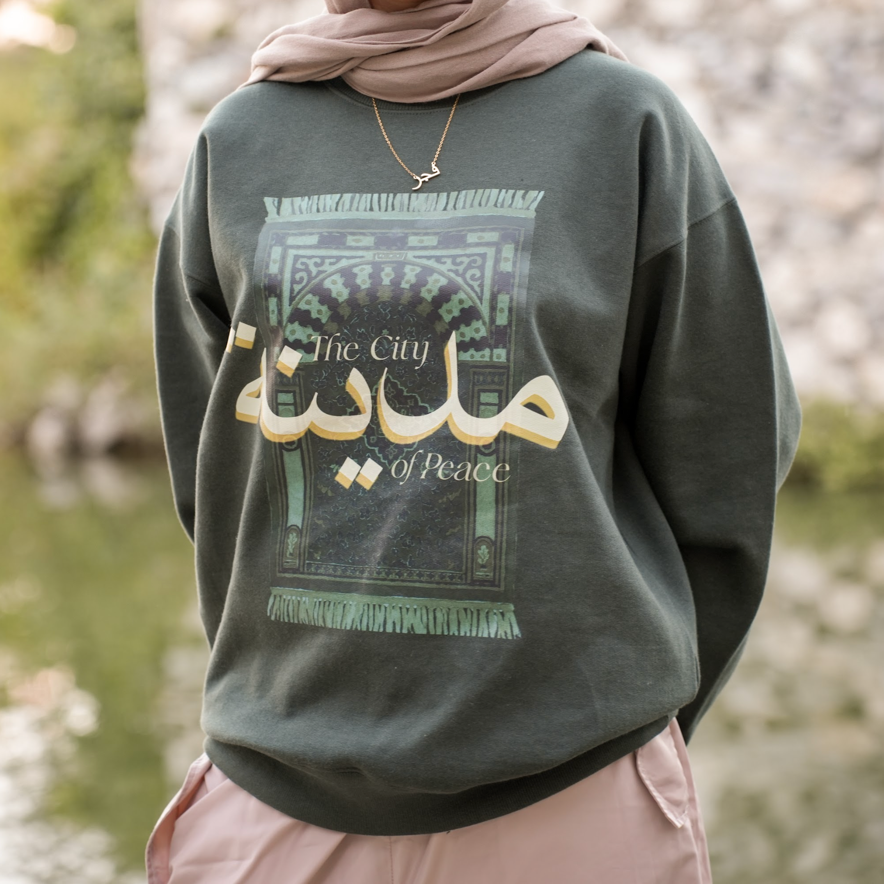 Madinah Crewneck - Forest Green