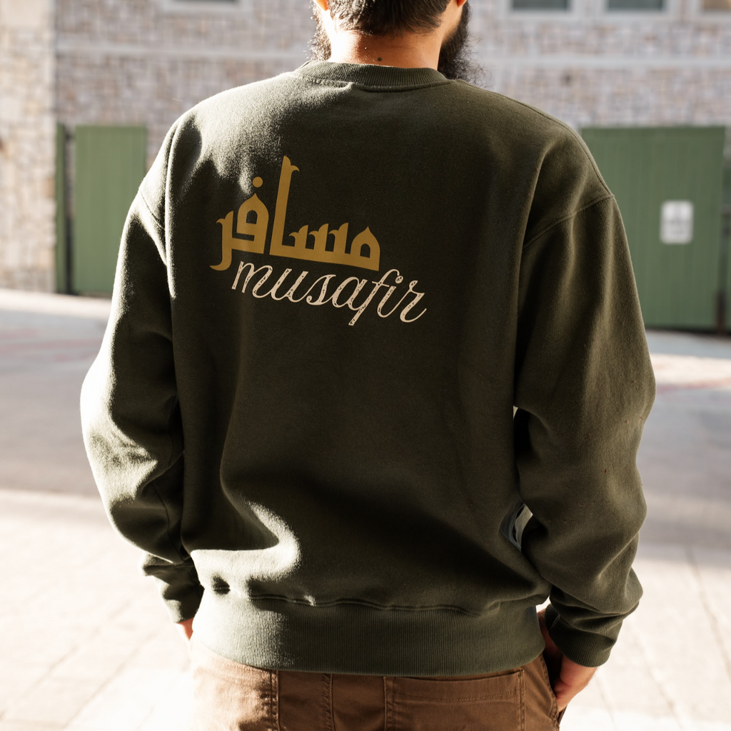 Madinah Crewneck - Forest Green